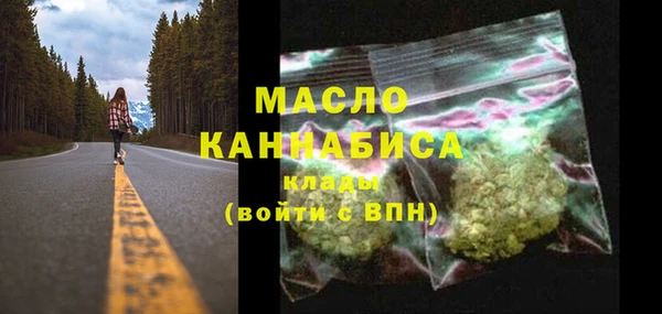 MDMA Premium VHQ Зеленокумск